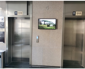 安徽省檔案館一批二十余臺電梯信息發(fā)布廣告機安裝調試完成