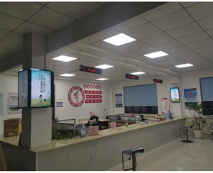 南陵工山鎮(zhèn)為民服務(wù)中心排隊叫號系統(tǒng)、觸摸查詢機和液晶信息發(fā)布系統(tǒng)安裝調(diào)試完成